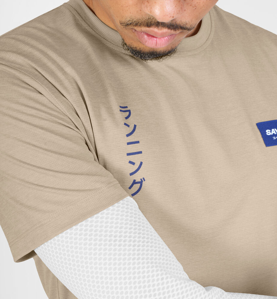 Saysky Statement Combat Pro T-shirt Sand
